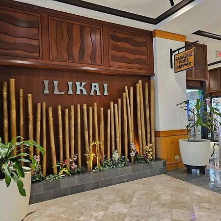 Ilikai Tower 931 Yacht Harbor View 1Br Apartment Хонолулу Екстериор снимка